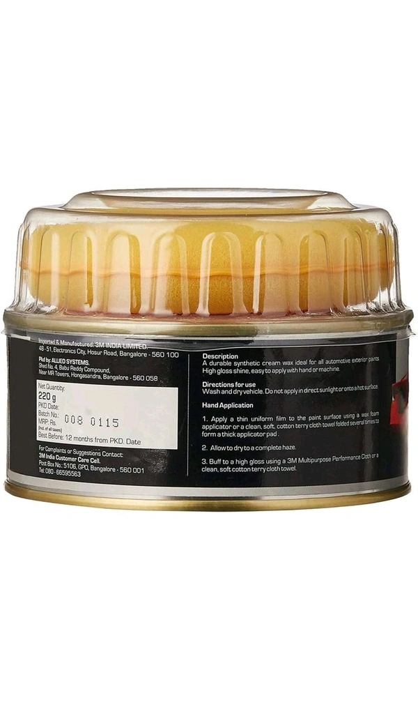 3M Cream Wax  - 220g