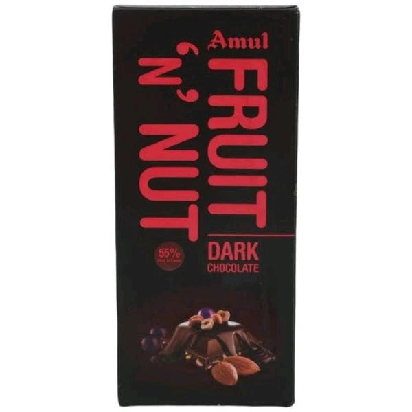 Ammul Dark Chocolate 