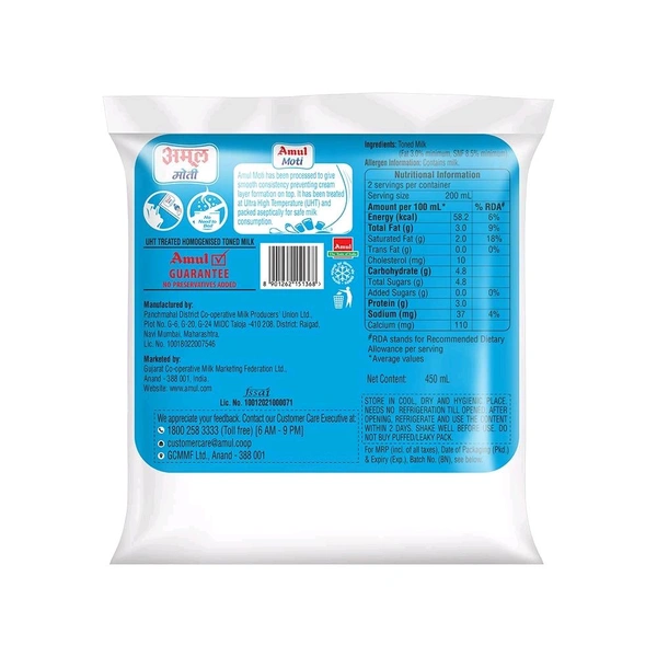 Amul Moti Toned Milk (90 Days Self Life