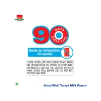 Amul Moti Toned Milk (90 Days Self Life