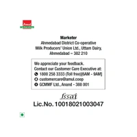 Amul Taaza Toned Fresh Milk - 500 ml