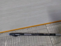 Single Piece  ADS eyebrow pencil  - Black, Regular