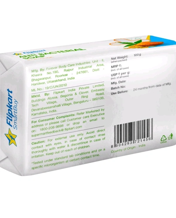 Flipkart SmartBuy Anti-bacterial & Moisturising Soap - Neem & Turmeric (Face Cleasing Saban) (6 x 100 g)