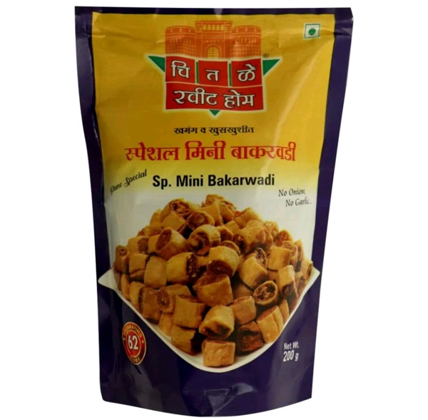 Sweet Home Bakarwadi (200g)