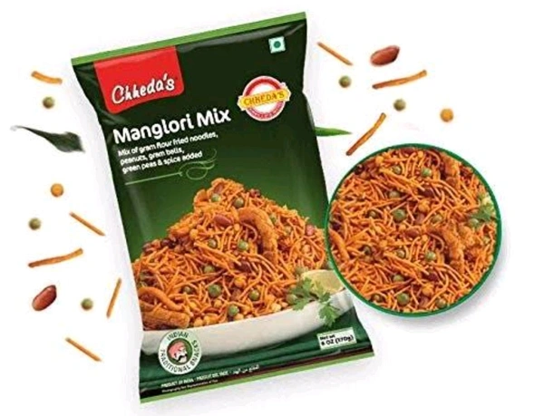 Haldiram Maglori Mix (170g)