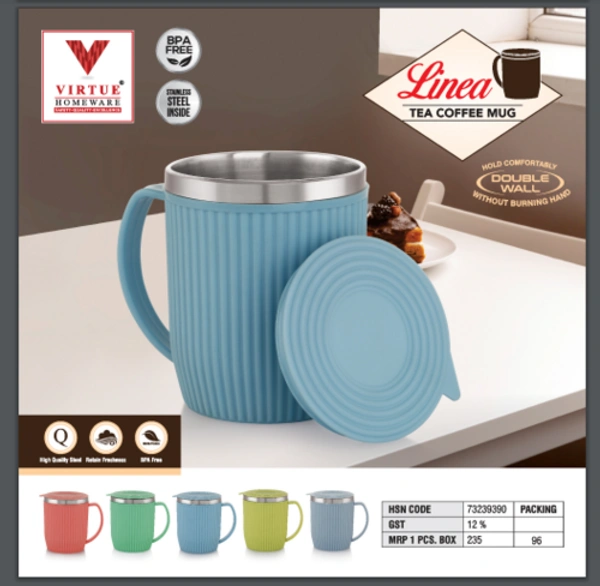 VIRTUE LINEA STAINLESS STEEL TEA COFFEE MUG 300 ML