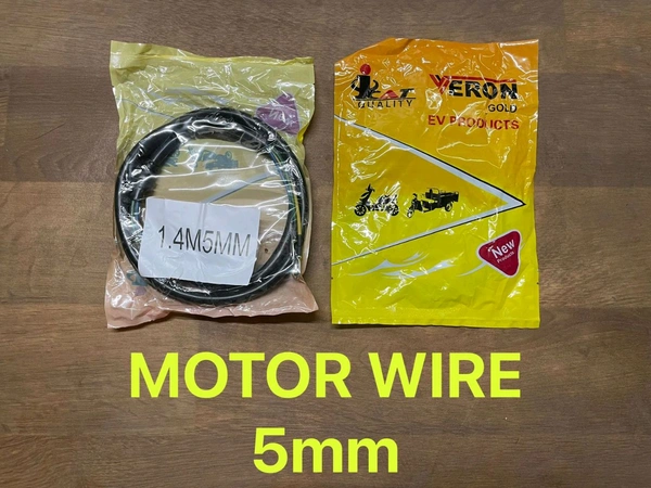 Moter Wire Heavy