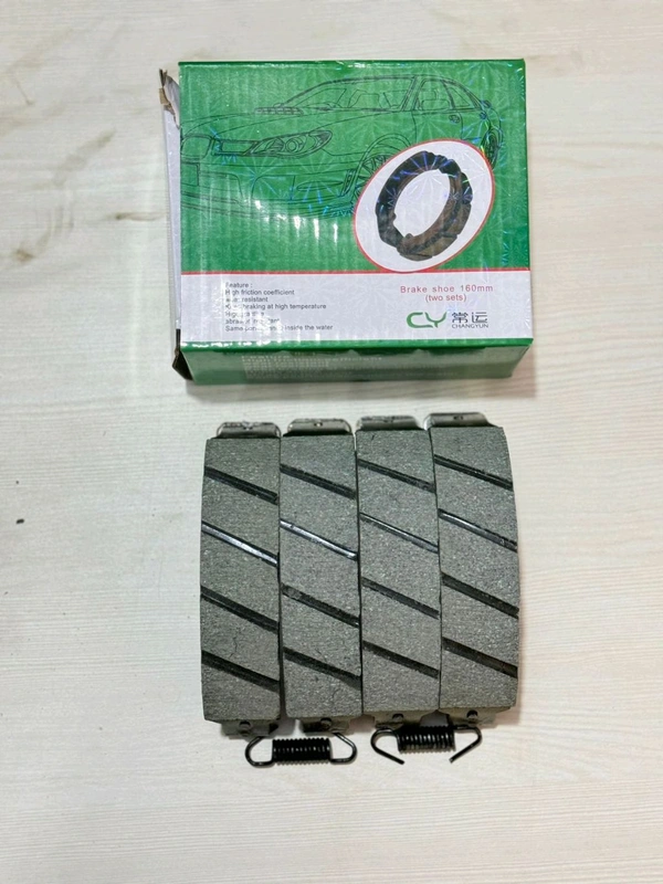 Cy Break Shoe