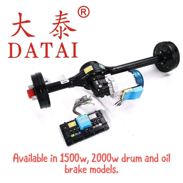Details 1500watt Set