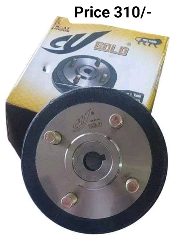 Rear Drum Cy Gold 