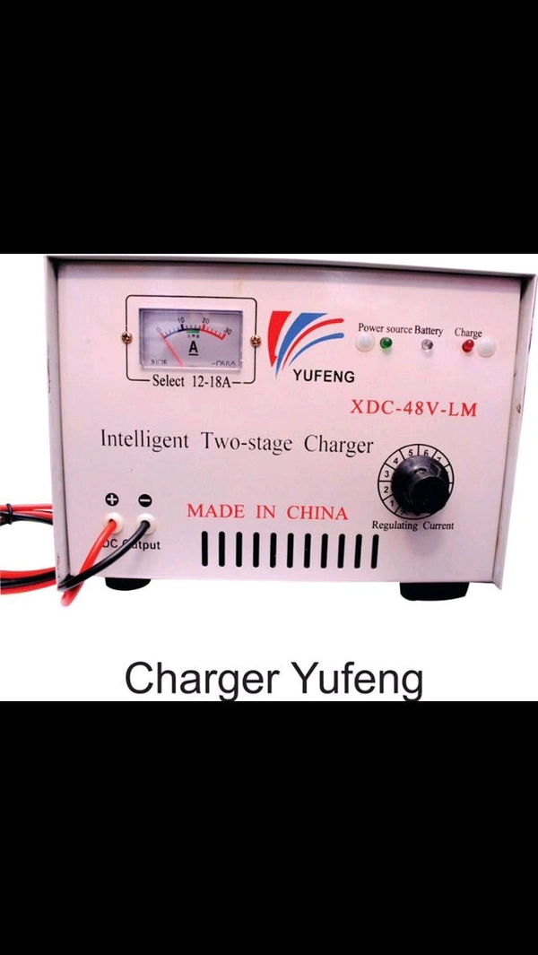 Chinese Charger
