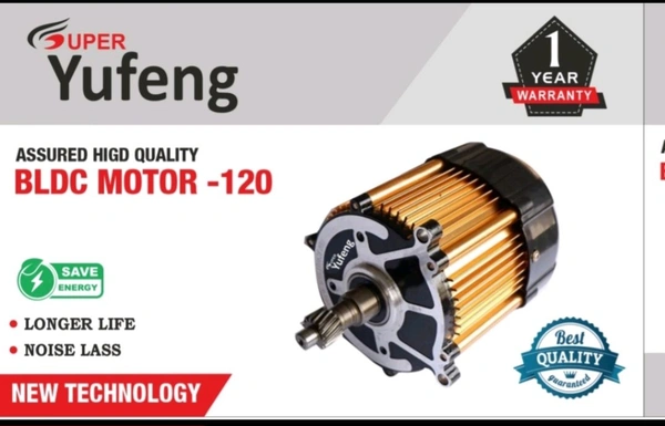 Super Yufeng 1000watt Moter ( 1 YEAR GRANTY )