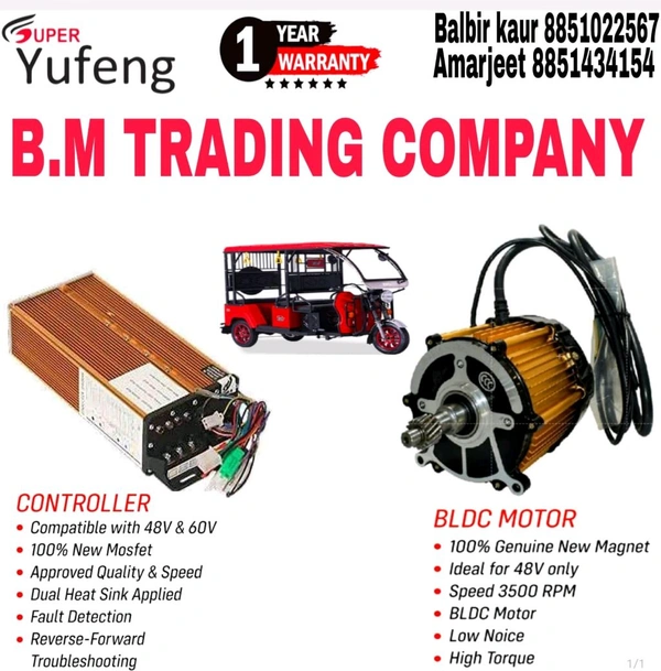Super Yufeng 1200watt Set ( YEAR GRANTY)
