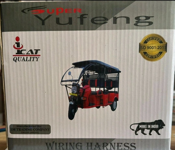 Super Yufeng Wirring Heavy (