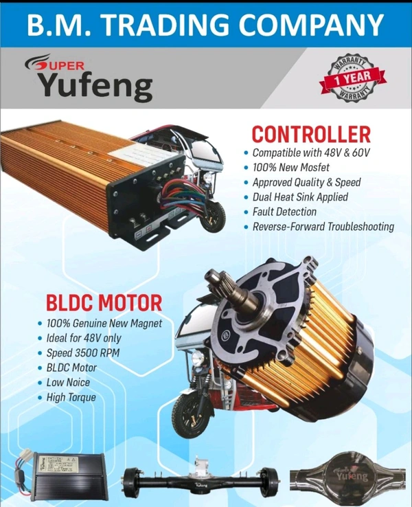 Super Yufeng 1500watt Moter Controller ( 1 YEAR GRANTY)