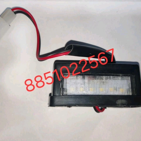 Number Plate Light