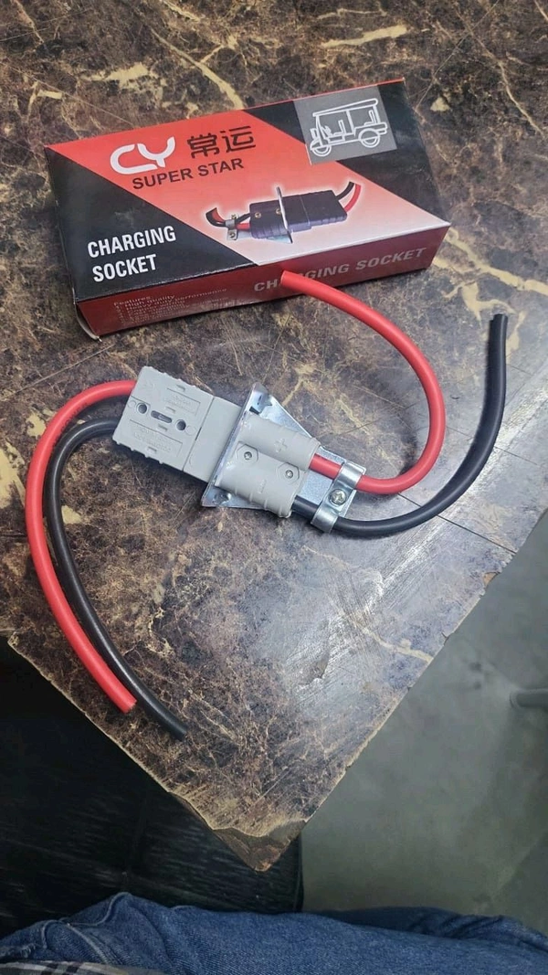Charging Shocket 10mm