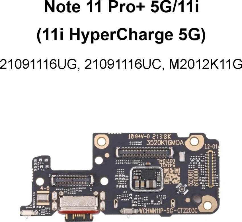 1-xiaomi-mi-11i-charging-pcb- 1-xiaomi-mi-11i-charging-pcb-