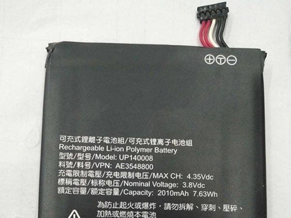 For Infocus M2 Mobile Battery INFOCUS M-2 (UP140008) - 2010mAh