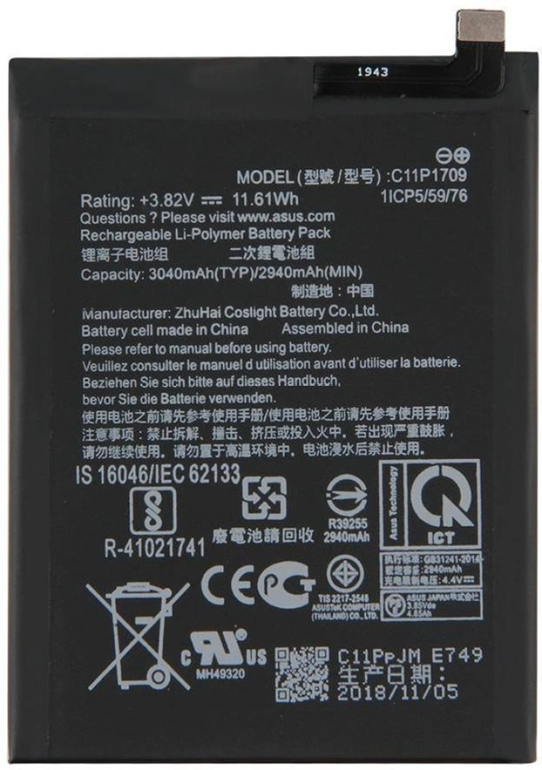 For Asus Zenfone Live ZA550KL X00RD 3040mAh (C11P1709) Battery Replacement Battary 