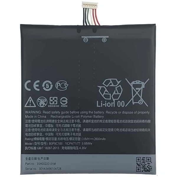 For HTC Desire 816 BOP9C100 battery 800 D816W D816 