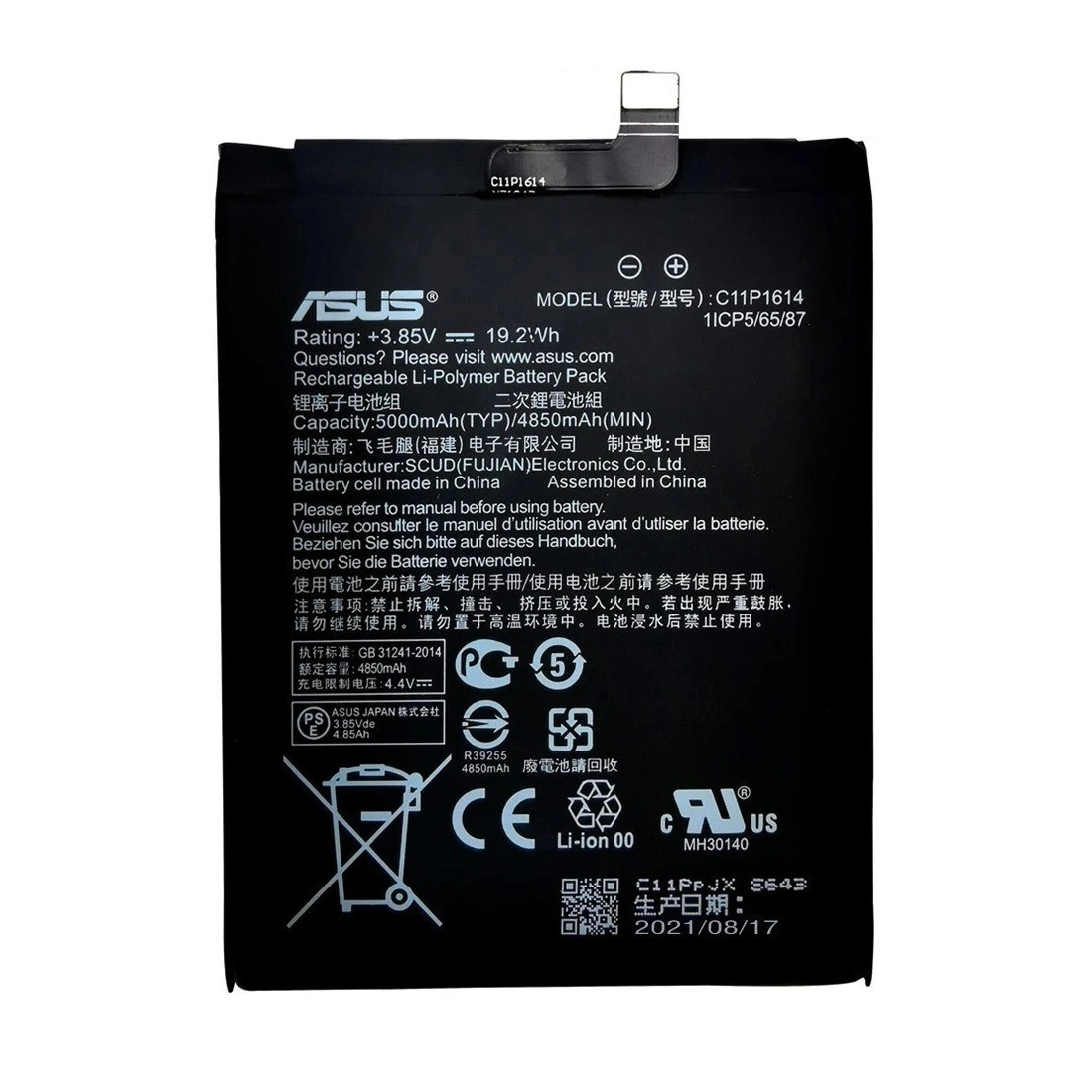 For Asus Zenfone 3s Max ZC521TL X00GD 5000mAh (C11P1614) OEM