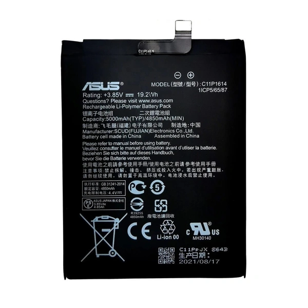 For Asus Zenfone 3s Max ZC521TL X00GD 5000mAh (C11P1614) OEM Battery FULL CELL Battery