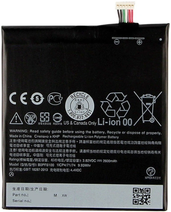 For HTC Desire 820 826 820G D820U BOPF6100 OEM Mobile Battery