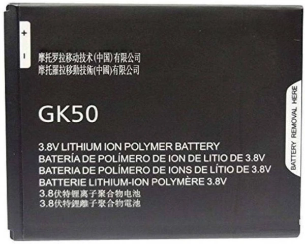 For Motorola Moto E3 Power / XT1706 / GK50 Battery Full Cell 3500mAh Replacement Battary