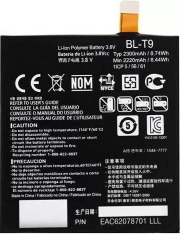 For LG Nexus 5 D820 Battery OEM Part Replacement 