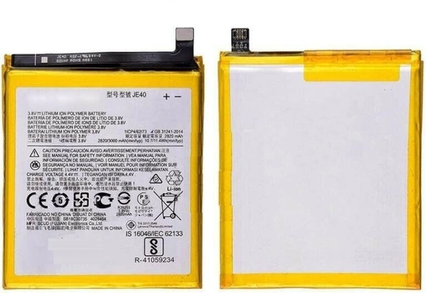 For Motorola Moto G7 / G7 Play, Moto One, JE40 Battery (3000mAh)