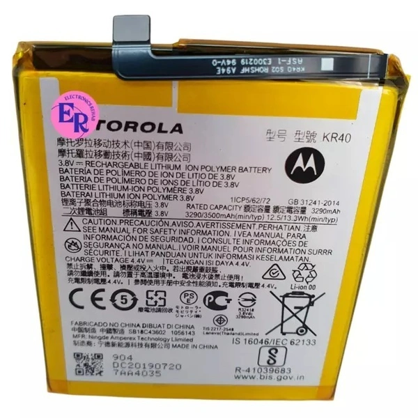 KR40 Battery For Motorola Moto One Vision / Moto One Action P50 XT1970