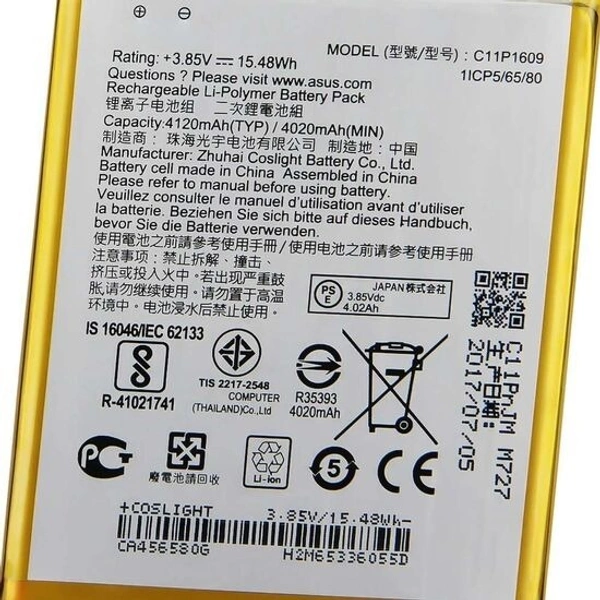 For Asus Zenfone 3 Max 5.5 Mobile Battery  (C11P1609) - 4120mAh Replacement Battary 