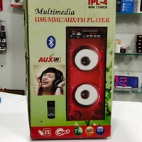 Mini Tower BT-Speaker - Red