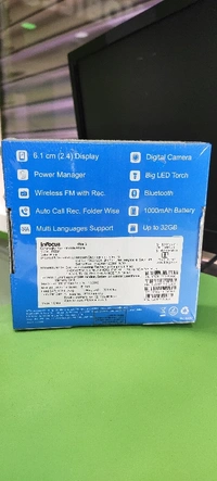 InFocus Vibe3 - Black