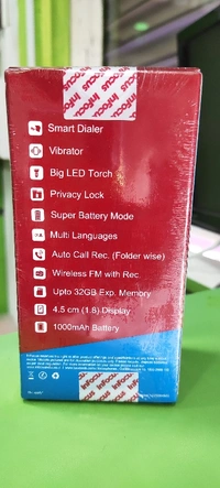 InFocus Vibe Plus - Black