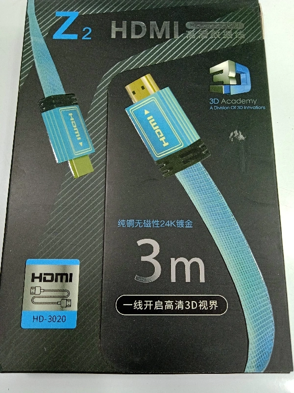 HDMI Cable 3m HD-3020