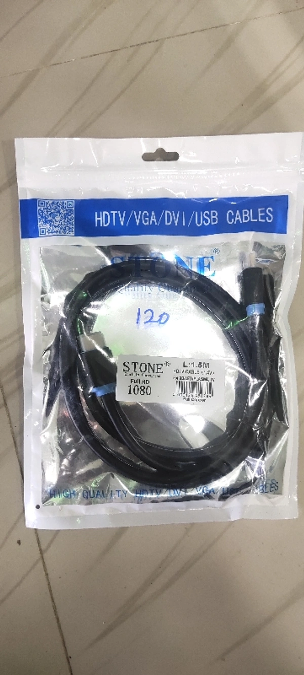 Maxicom HDMI cable 1.5 M  - 1.5M, Black