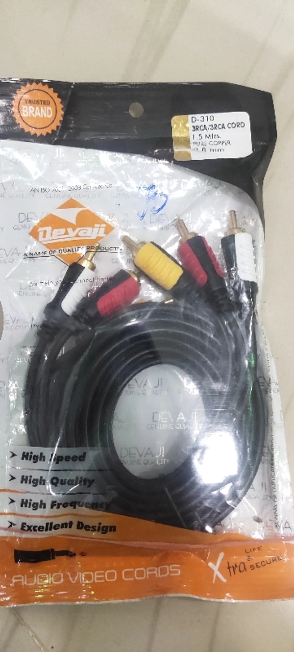 3 Pin Cable. 1.5 M D-310 Copper