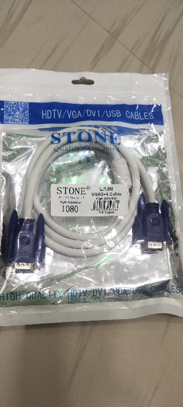 VGA Cable 1.5M