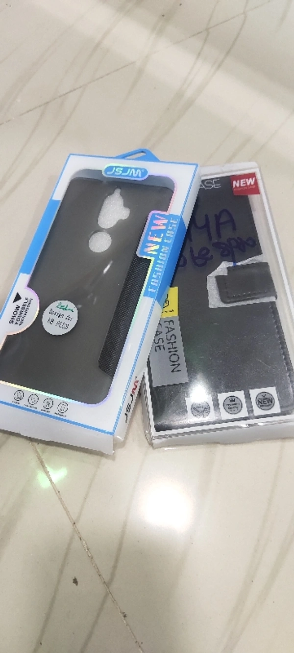 Flip Pouch 