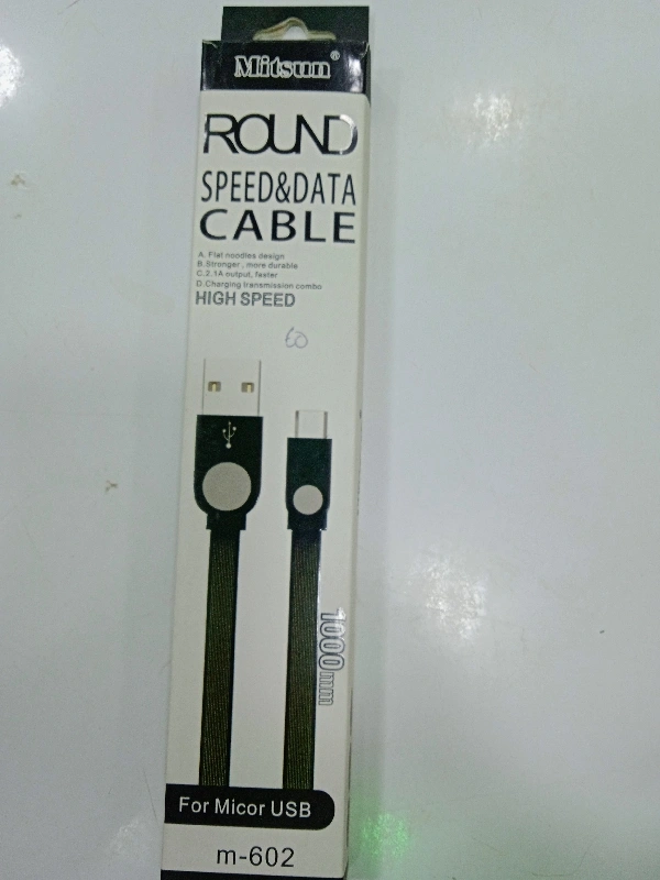 Mitsun V Type Data 602