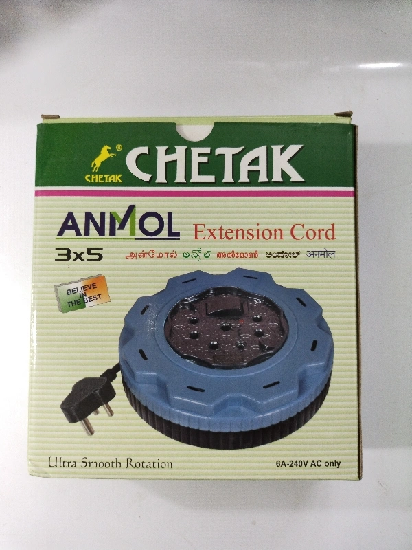 Power Box CHETAK
