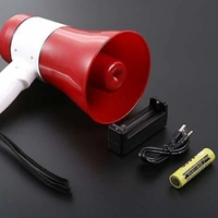 Azone Record Siren