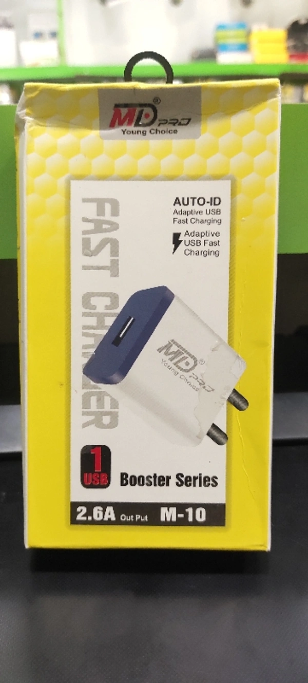 MD Pro 2.6A Charger 1 USB