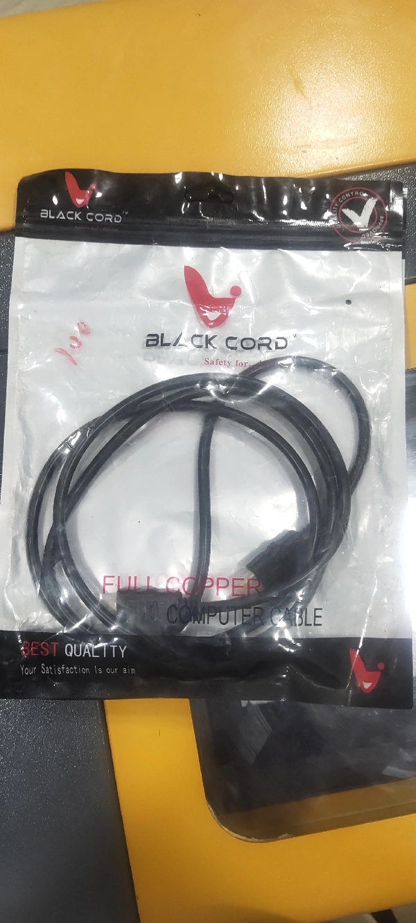 HDMI Cable 1M Black Cord