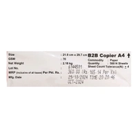 B2B Copier Paper A4 70 GSM 500 Sheets