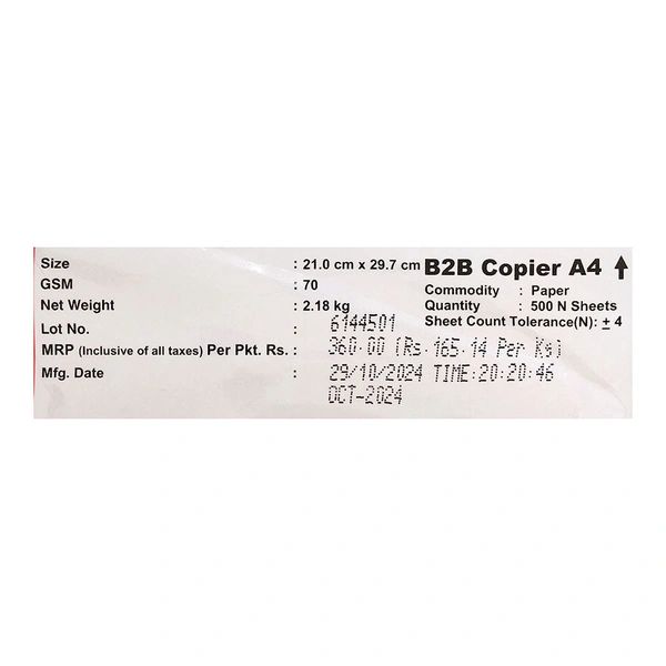 B2B Copier Paper A4 70 GSM 500 Sheets