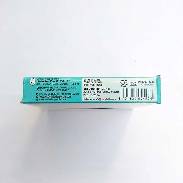 Apsara Non Dust Jumbo Eraser 20 Set