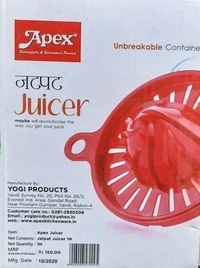 Apex Jatpat Juicer